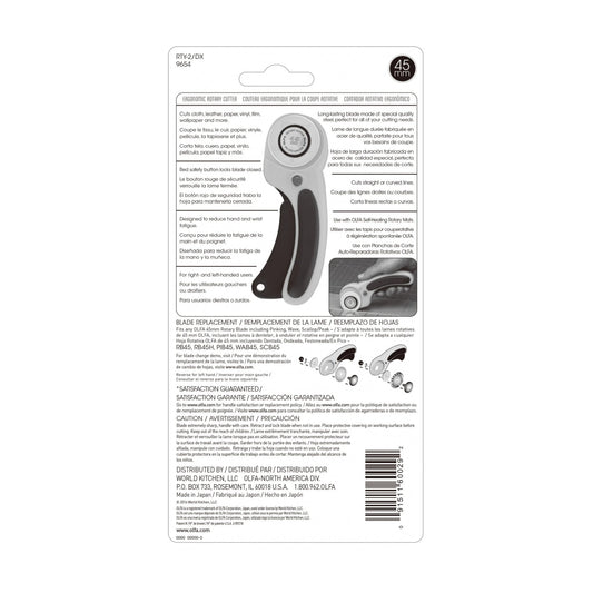 Package of a rotary cutter with text and branding on a white background