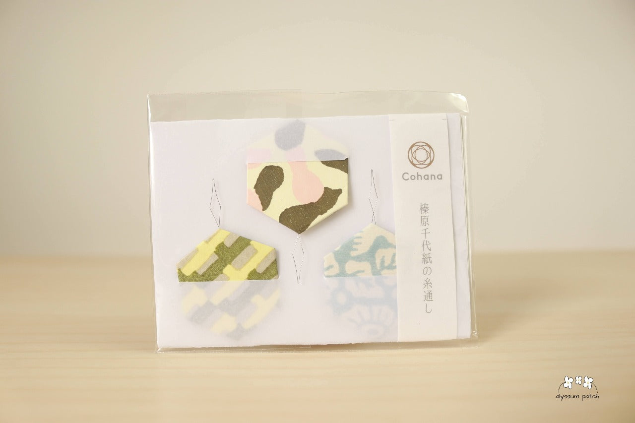 Hexagon Needle Threader, Set of 3, in package