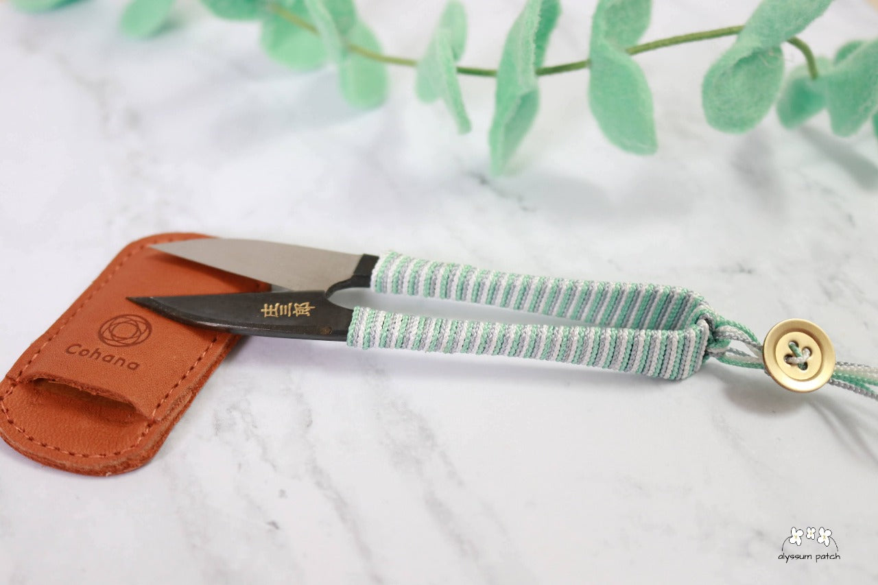 aqua silk braid snips with leather sheath