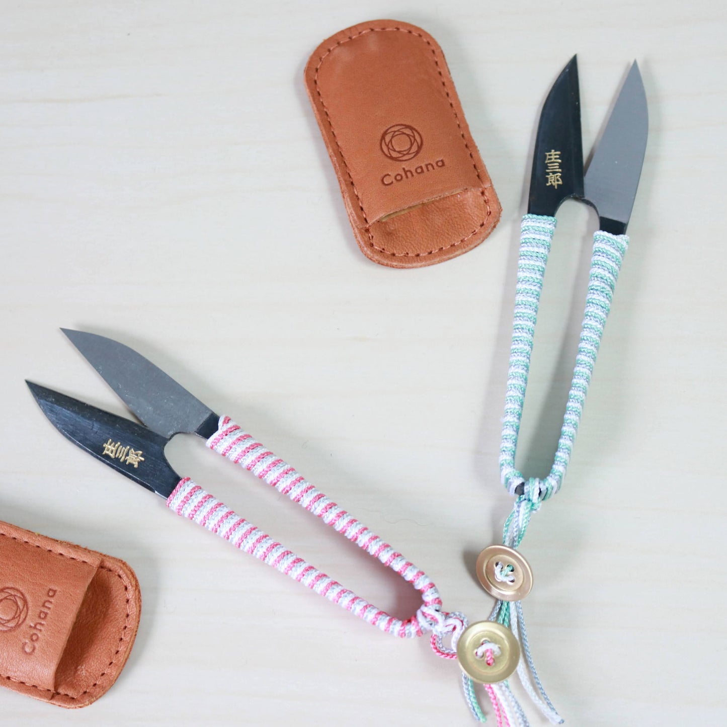 Silk Braid Snips collection