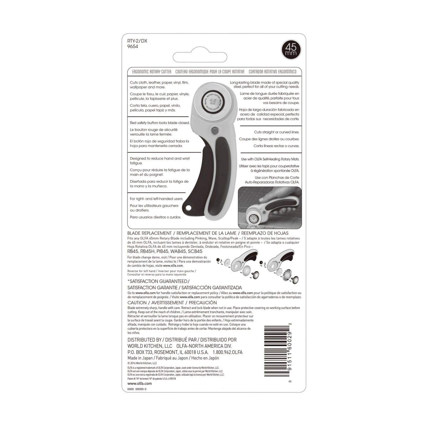Package of a rotary cutter with text and branding on a white background