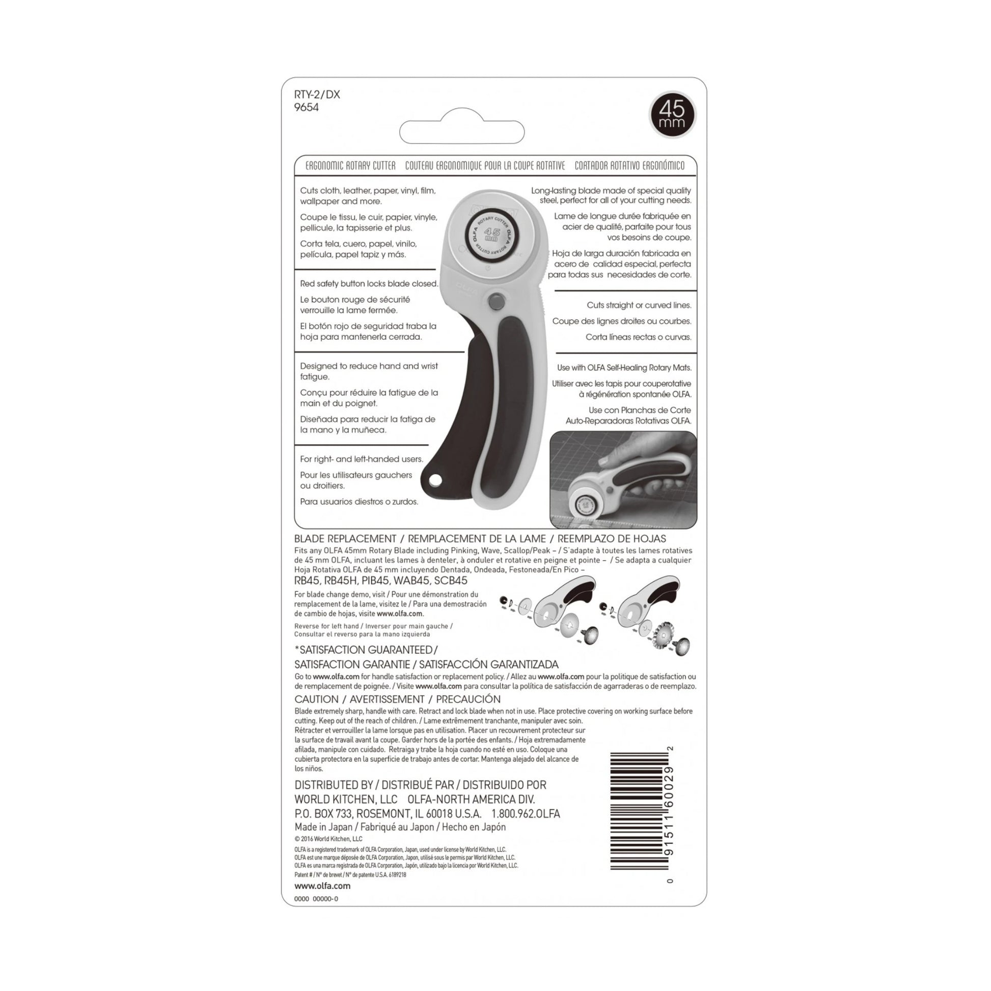 Package of a rotary cutter with text and branding on a white background