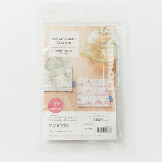 Pale Gray Sashiko Coaster Kit