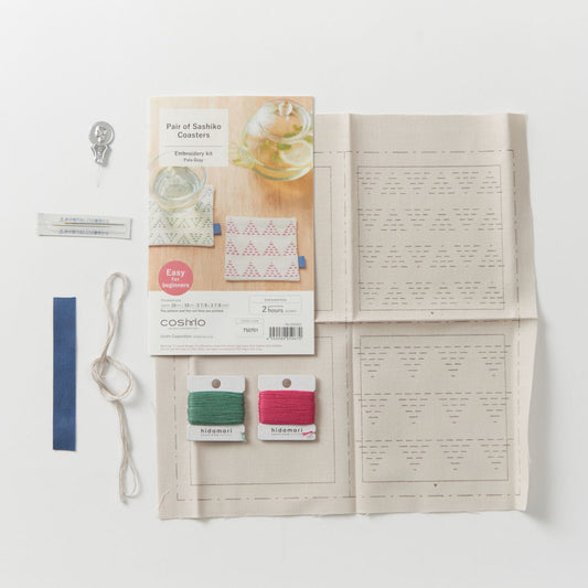 Contents of Sashiko Coaster Kit
