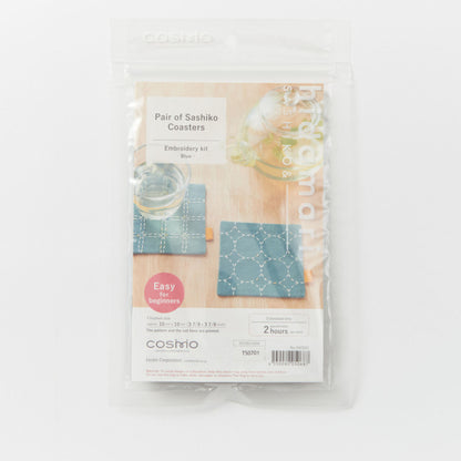 Blue Sashiko Coaster Kit