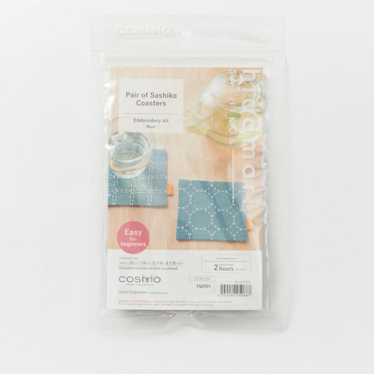 Blue Sashiko Coaster Kit