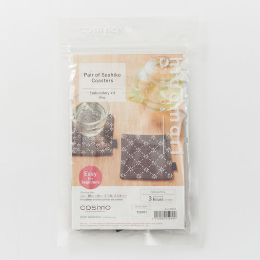 Sashiko Coaster Kit, Gray