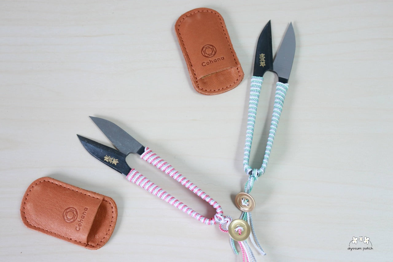 aqua and pink silk braid snips with leather sheath